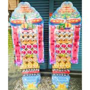 210cm 綜合食品罐頭禮籃(63-4)