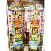 215cm 綜合食品罐頭禮籃(A-05)