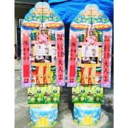 200cm 綜合食品罐頭禮籃(62-1)