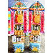 210cm 綜合食品罐頭禮籃(B-17)