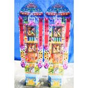 240cm 綜合食品罐頭禮籃(A-07)