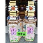 金磚塔(不固定款式)