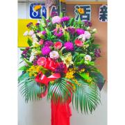 高雅花籃 (C01款)