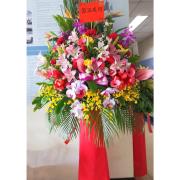 高雅花籃 (C02款)