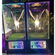 仙鶴 (告別式1天)