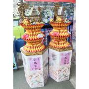 龍船寶塔  (底座款式不固定)
