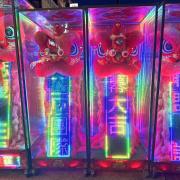 喜獅/祥獅 (5天內)