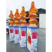 260cm 巨無霸蓮花塔