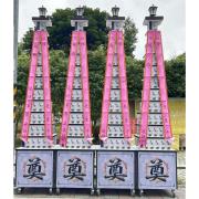 11層平安米塔(14天內)