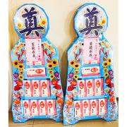 平安米罐頭禮籃