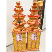 蓮花牌樓寶塔 (新竹縣)
