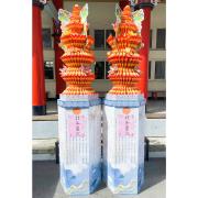 260cm祥龍寶塔(新竹市)-紙箱款式不...