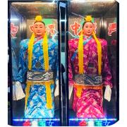 金童玉女  (7天)