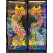 250CM奠龍 (7天)