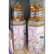 金磚寶塔