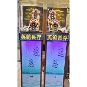 小靈獅燈櫃 (告別式1天)