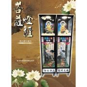 菩薩燈櫃 (告別式1天)(2對出貨)
