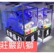 靈獅/趴獅(告別式1天)