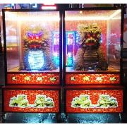 招財貔貅  (5天內)