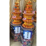 蓮花塔 (底座款式不固定)