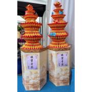 蓮花塔 (底座款式不固定)