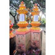 寶蓮燈蓮花塔(底座款式不固定)