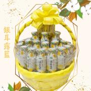 銀耳露禮籃(A01) (限殯儀館內)