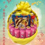 綜合牛乳餅乾禮籃(A04) (限殯儀館內...