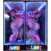 奠龍 (安靈14天內)