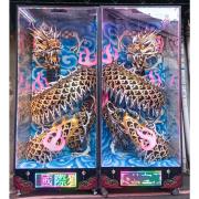 盤龍櫃 (安靈14天內)