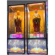 西方尊者 (安靈14天內)