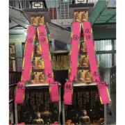 5層平安米塔(平安米600克 x 20包...