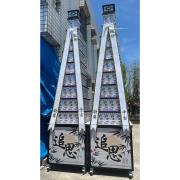 9層平安米塔(40台斤米)