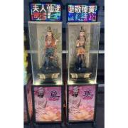 觀音(14天內)