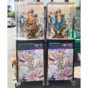 渡化觀音 (14天內)