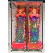 280CM 喜獅 /祥獅(5天內)