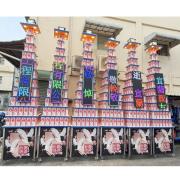 11層平安米塔(600克米60包)