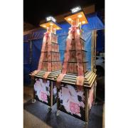 5層平安米塔(600克米30包)