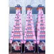 9層平安米塔(600克米50包)