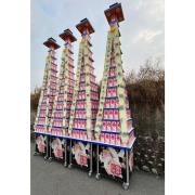 13層平安米塔(600克米80包)