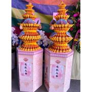 蓮花塔(款式會隨時調整無法指定)