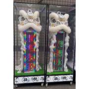 240CM站獅/靈獅(14天內)