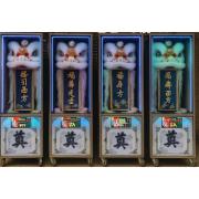 160CM小站獅/靈獅(14天內)