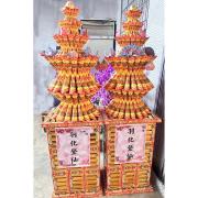 蓮花牌樓塔(款式依現有商品出貨)