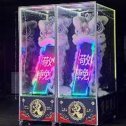 220CM大字幕靈獅(告別式/1天)