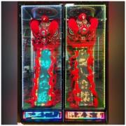 220CM喜喪紅獅(14天內)