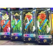 220CM哭童(告別式/1天)