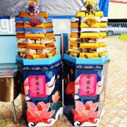 金磚塔 (款式會隨時調整無法指定)