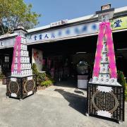 7層平安米塔(2公斤米X16包)