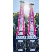 11層平安米塔(2公斤米X30包)